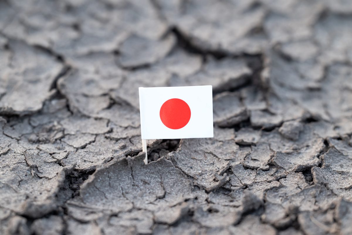 Erdbeben in Japan trifft Auto- und Chipwerke